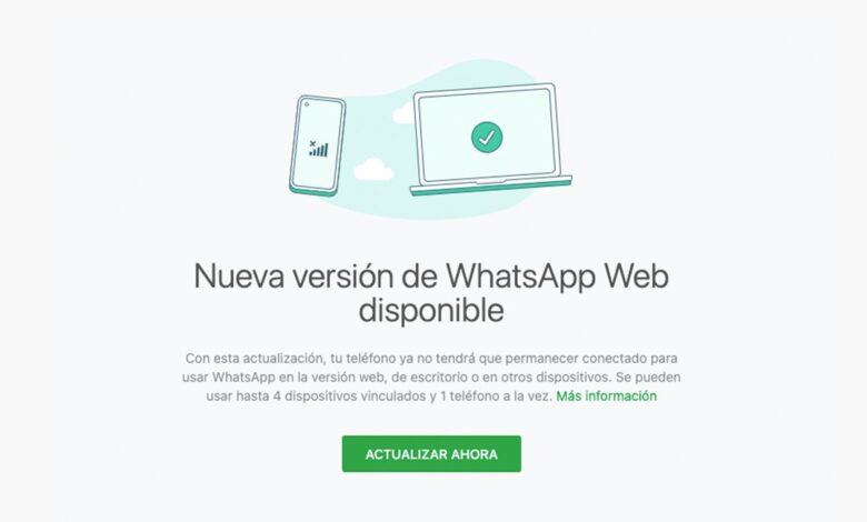 WhatsApp Web funcionará con el celular apagado o sin internet