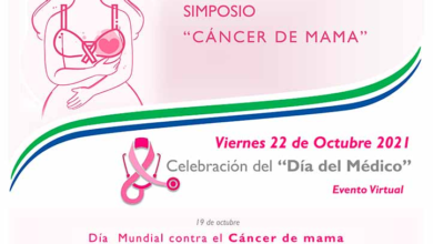 CUSRS realizará simposio sobre cáncer de mama