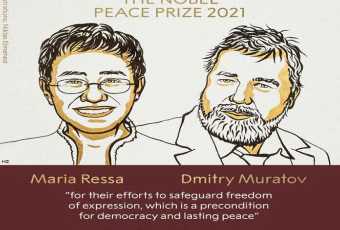 Los periodistas Maria Ressa y Dmitri Muratov ganan Premio Nobel de la Paz 2021