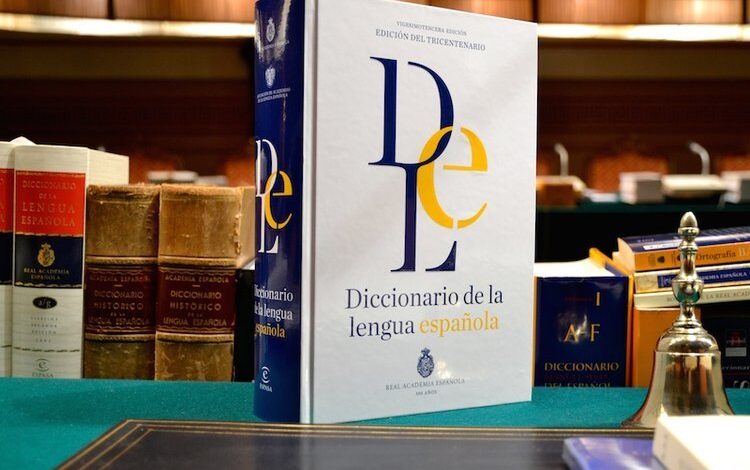 Ya se puede consultar en línea el nuevo ‘Diccionario del español de México’