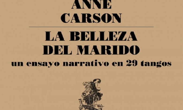 Anne Carson, galardonada con premio Princesa de Asturias de las letras 2020