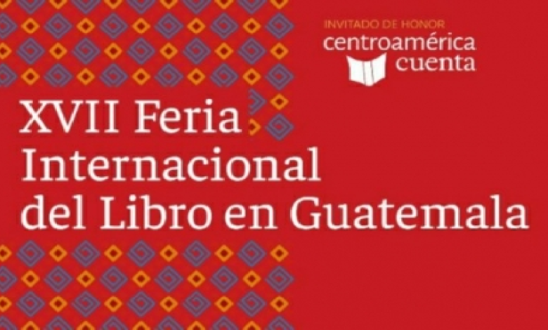 Nuevas fechas para Feria del Libro de Guatemala y Centroamérica