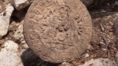 Descubrieron marcador del Juego de pelota en Chichén Itzá