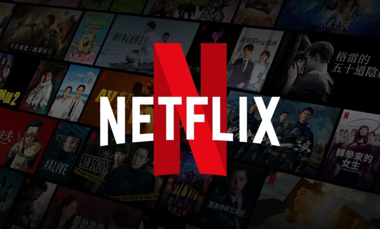 Netflix baja sus precios en más de 30 países