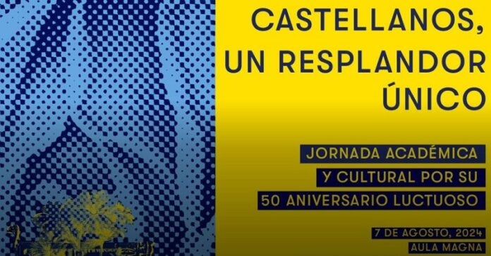 La UNAM conmemora el 50 aniversario luctuoso de la escritora Rosario Castellanos con jornada académica y cultural